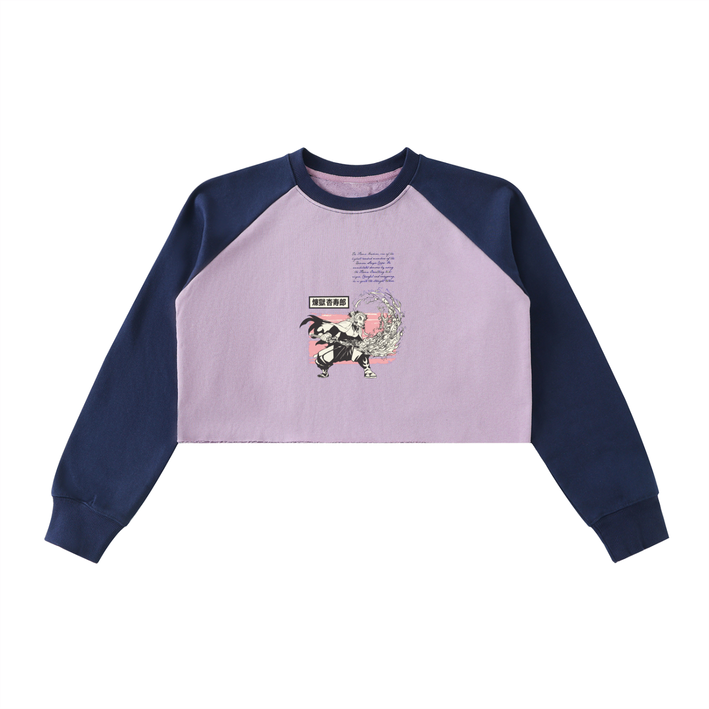 Kyojuro Rengoku xEternal // Raw-Hem Color-Block Raglan Crop Sweatshirt - Blueberry