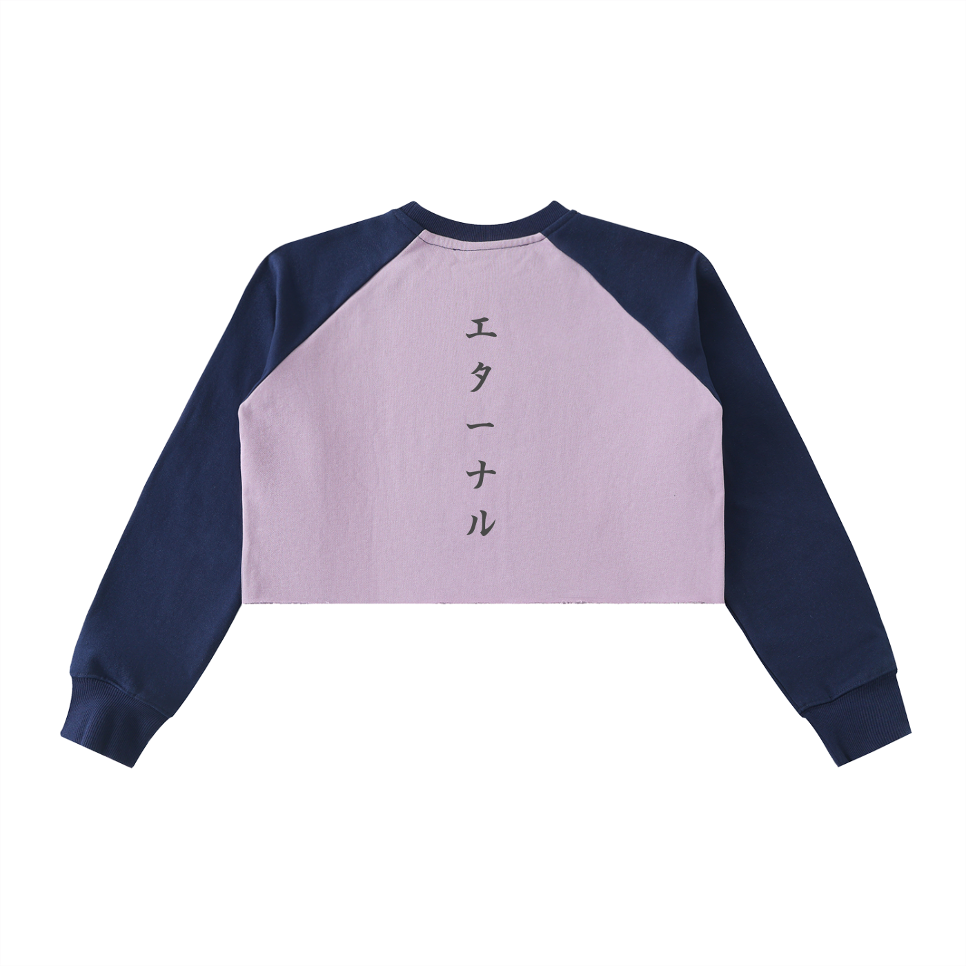 Kyojuro Rengoku xEternal // Raw-Hem Color-Block Raglan Crop Sweatshirt - Blueberry