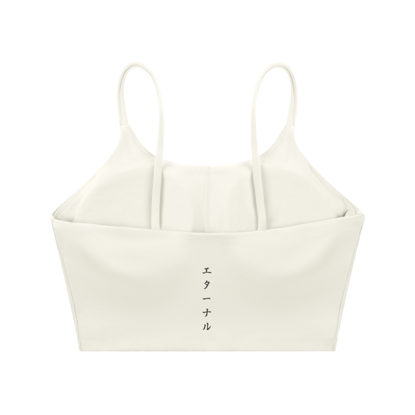 Naruto xEternal // Spaghetti Strap Yoga Sports Bra - Willow